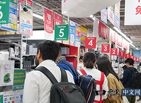 日本將修改免稅制度，改為出境時(shí)退稅?